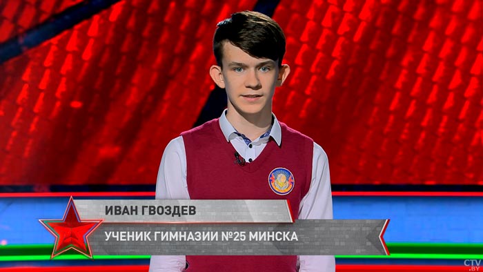 «Вернулся домой с мыслью найти ту девушку с портрета». Алексей Гвоздёв увидел фото будущей жены в чужом доме  -1