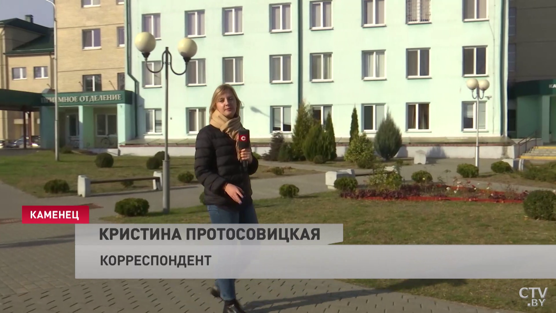 «Они ударили маму несколько раз. У неё началось кровотечение». История семьи из Ирака, которую спасли белорусские пограничники -1