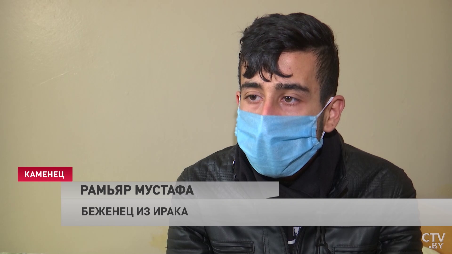 «Они ударили маму несколько раз. У неё началось кровотечение». История семьи из Ирака, которую спасли белорусские пограничники -10