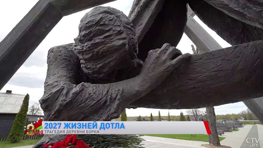 «Каратель встал на кровать и методично расстреливал девочек». Жуткая история уничтожения деревни Борки-1