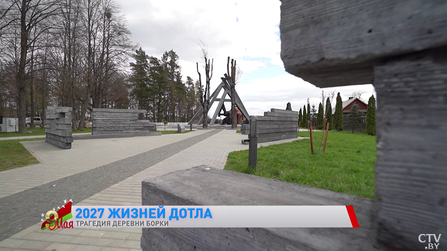 «Каратель встал на кровать и методично расстреливал девочек». Жуткая история уничтожения деревни Борки-7