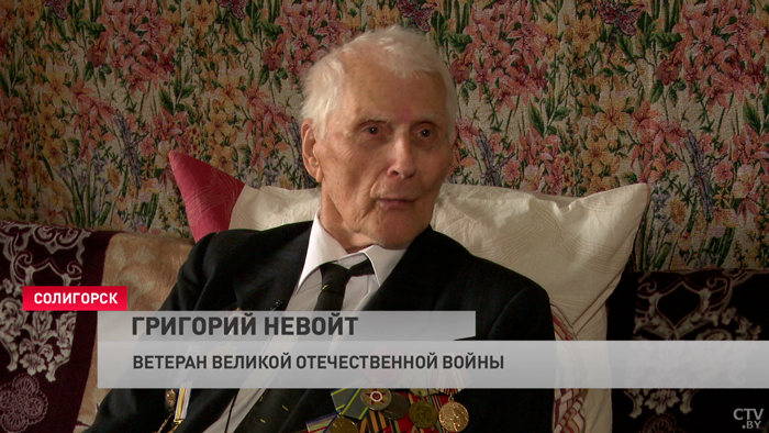 «С первого дня взял оружие и пошёл на фронт». История 97-летнего ветерана, который попал на войну всего в 16-1