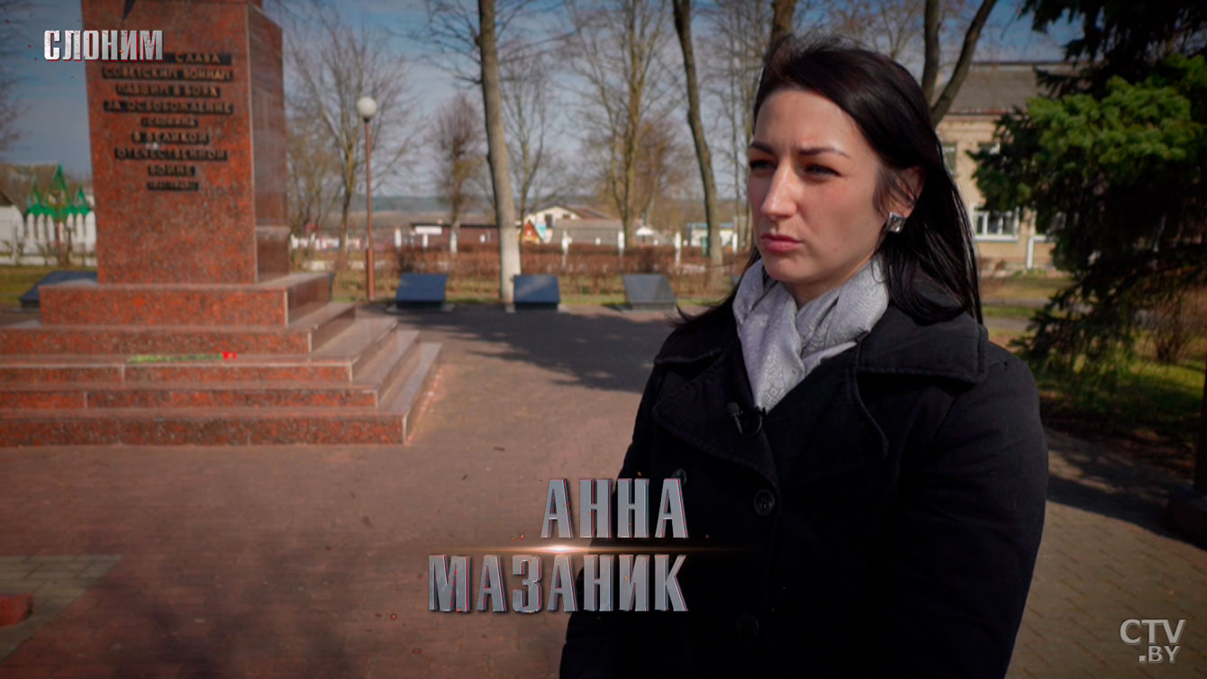 «Милая моя, я за одни твои глаза могу жизнь отдать!» Военные письма Виктора Чаркина и история о большой любви-31