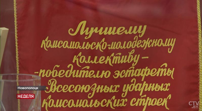 История Всесоюзной комсомольской стройки от первой палатки до нефтеграда – в репортаже СТВ-1