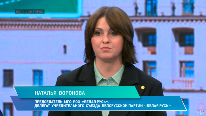 «Они занимают активную гражданскую позицию». Почему молодёжь активно вступает в партию «Белая Русь»?-7