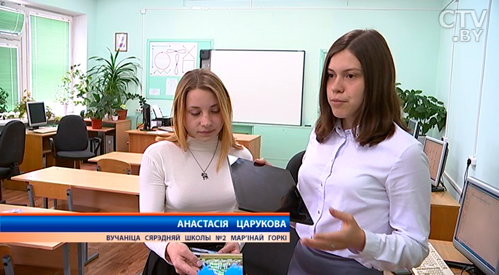 3D-модель памятников архитектуры Беларуси: школьники из Марьиной Горки победили на «Техноинтеллекте-2017»-1