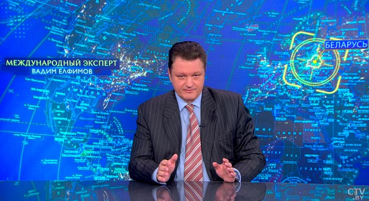 Елфимов о Берлускони: твоё имя придавало этой стране надежду, что она всё же перестанет проситься в Америку-1