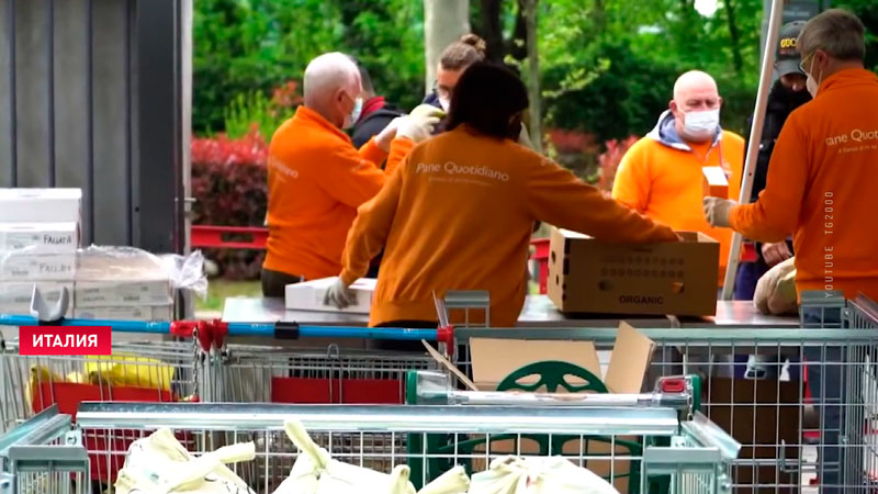 В Италии растёт число нуждающихся в бесплатных продуктах-1