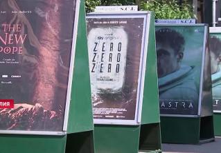 Какие фильмы представят на 76-м Венецианском кинофестивале?