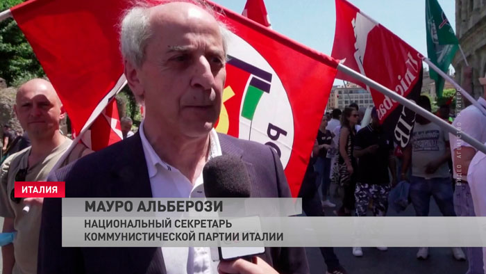 «Мы хотим мира, а не оружия». Итальянцы выступают против военных поставок в Украину-4