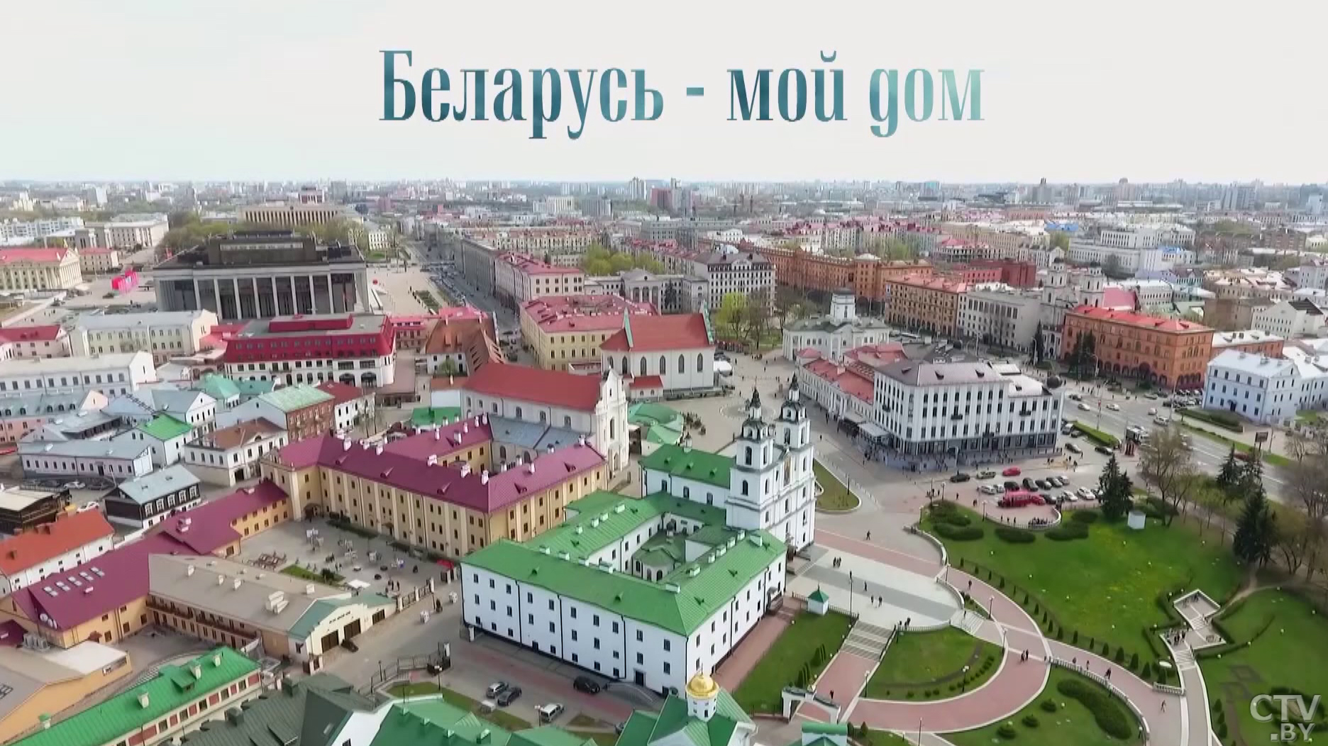 Этот мужчина 10 лет назад переехал в Беларусь из Италии. И вот как за это время изменилась его жизнь-19