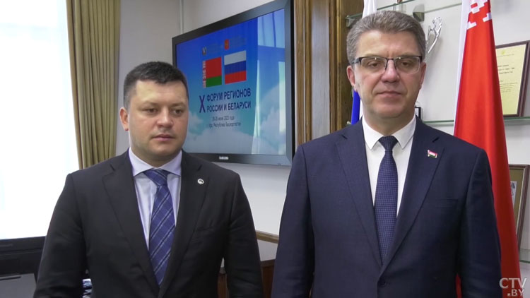 Итоги Х Форума регионов Беларуси и России в Уфе. Анонс ток-шоу «Большой город»-4
