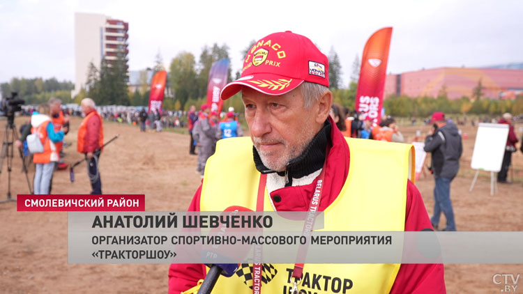 В индустриальном парке «Великий камень» подвели итоги «ТракторШОУ» -4