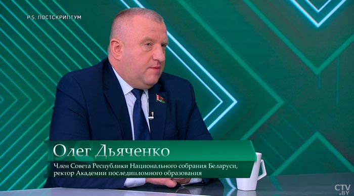 Диалоговые площадки, реконструкция мемориалов, дело Генпрокуратуры. Чего Беларусь достигла в 2022-м?-1 Диалоговые площадки, реконструкция мемориалов, дело Генпрокуратуры. Чего Беларусь достигла в 2022-м?-1
