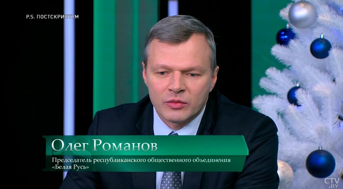 Диалоговые площадки, реконструкция мемориалов, дело Генпрокуратуры. Чего Беларусь достигла в 2022-м?-7 Диалоговые площадки, реконструкция мемориалов, дело Генпрокуратуры. Чего Беларусь достигла в 2022-м?-7