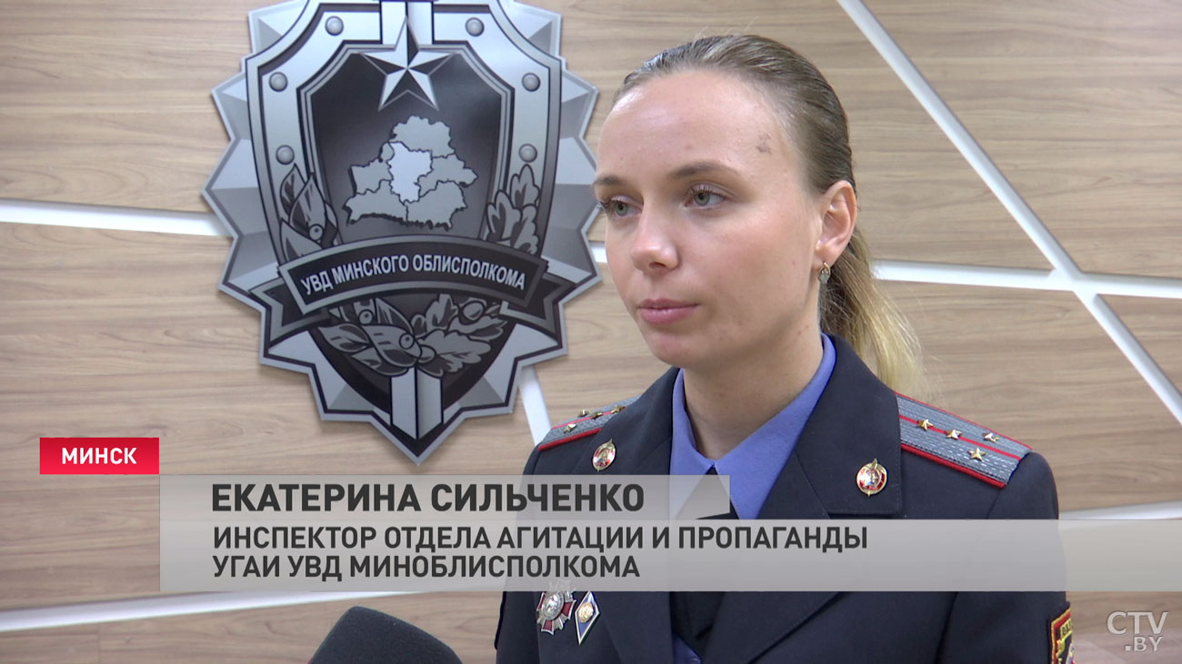 В Минской области задержаны 20 нетрезвых водителей, три человека пострадали в ДТП. Итоги выходных-7