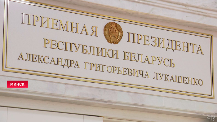 Лукашенко о работе с кадрами: «Где-то ошибся, оступился – дайте время, чтобы человек пришёл в себя»-1