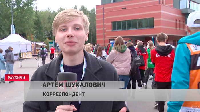 «У нас одна медаль, зато какая!» Подводим итоги первого дня на Кубке Содружества в «Раубичах»-1