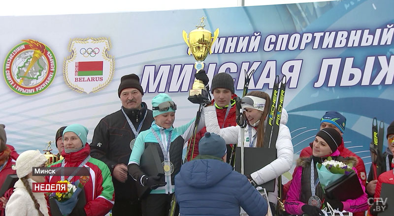 Важная победа над самим собой. Хронология спортивного праздника «Минская лыжня – 2019»-19