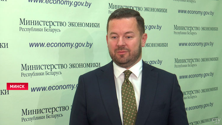 «Более 80% всех отраслей плюсуют» – в Минэкономики Беларуси подвели итоги полугодия-4 «Более 80% всех отраслей плюсуют» – в Минэкономики Беларуси подвели итоги полугодия-4