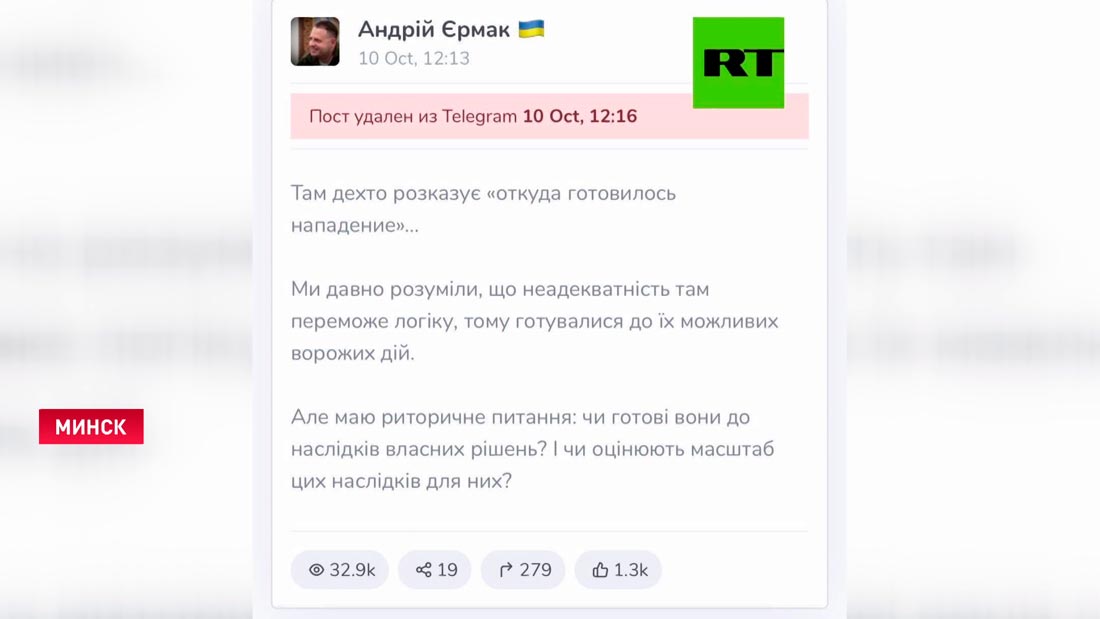 Лукашенко: мы должны иметь заблаговременно планы противодействия разного рода мерзавцам-1