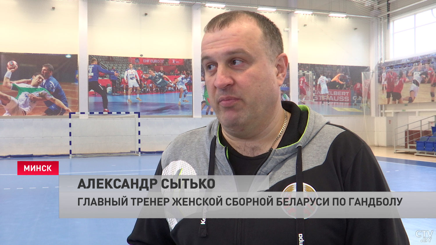 «Игра смотрелась». Главный тренер женской сборной о турнире на призы Белорусской федерации гандбола-4