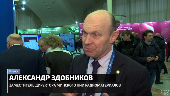 Лукашенко: «Это наше будущее». От спутников до ноутбуков – показываем лучшие творения белорусской науки-39