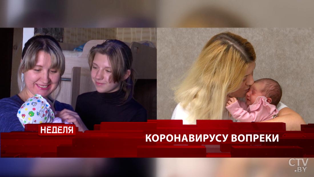 Чего боятся в деревне под Браславом и каково это – болеть коронавирусом во время беременности? Анонс программы «Неделя»-1