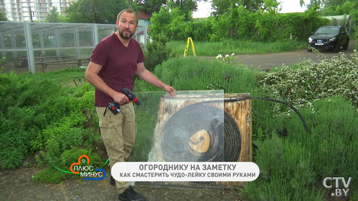 Как подогреть воду для полива эффективно? Советует Иван Русских-13