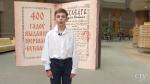 Твор «Васількі» Т. Баракава чытае Іван Баракаў