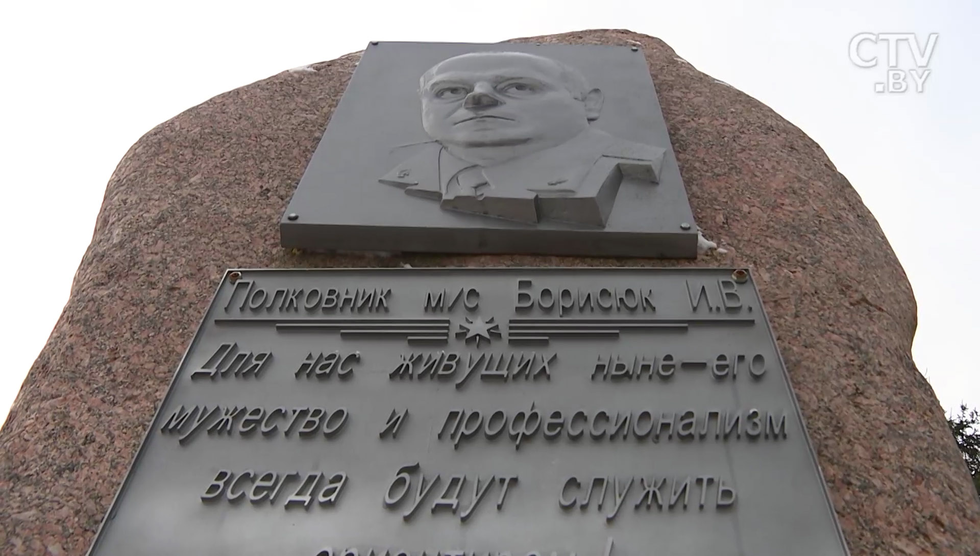«Как на минном поле делал операцию»: Кандагар, 1982, хирург-белорус достаёт гранату из пациента-10