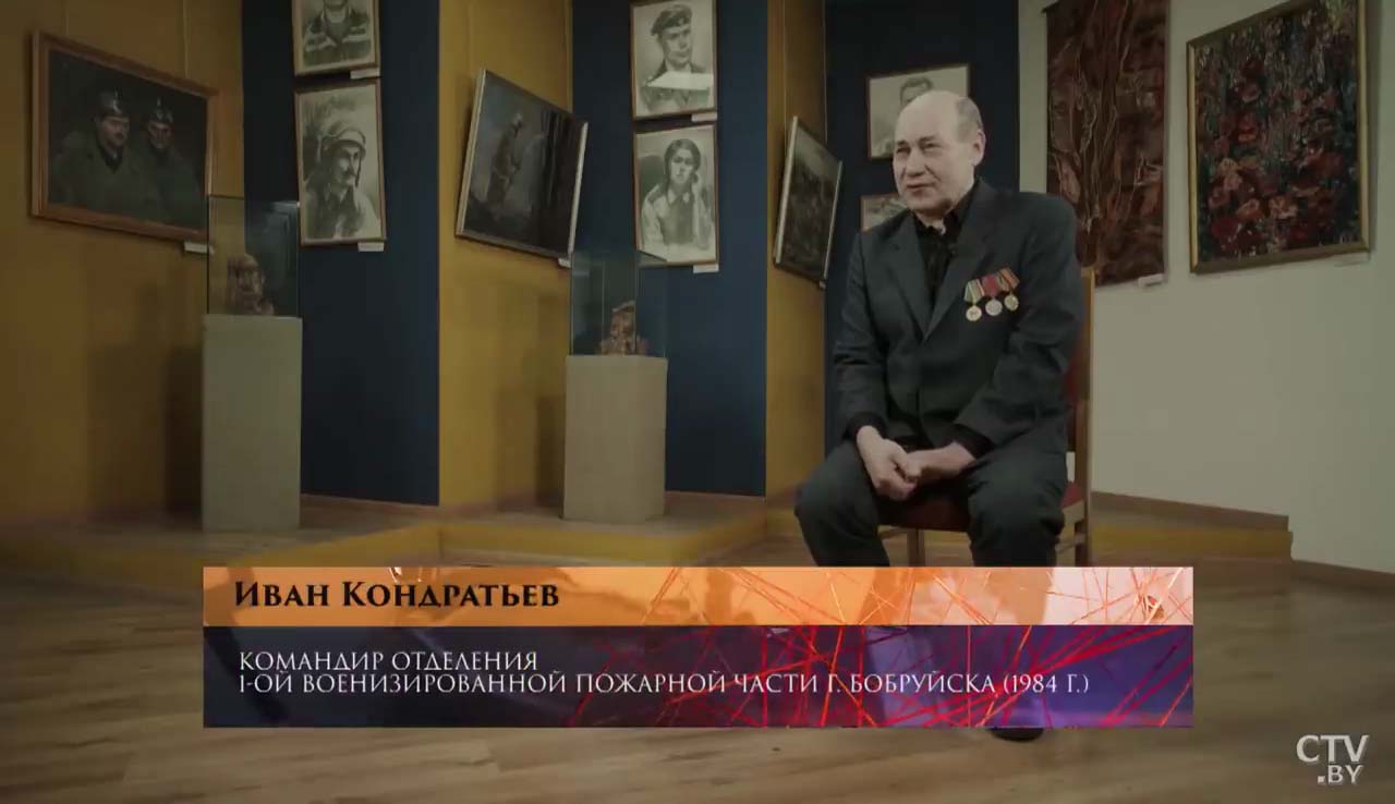 Людей подбрасывало на 3 метра, а стёкла вылетали за 30 километров. Как в Бобруйске в 1984 году из-за пожара взорвались кассетные бомбы-22