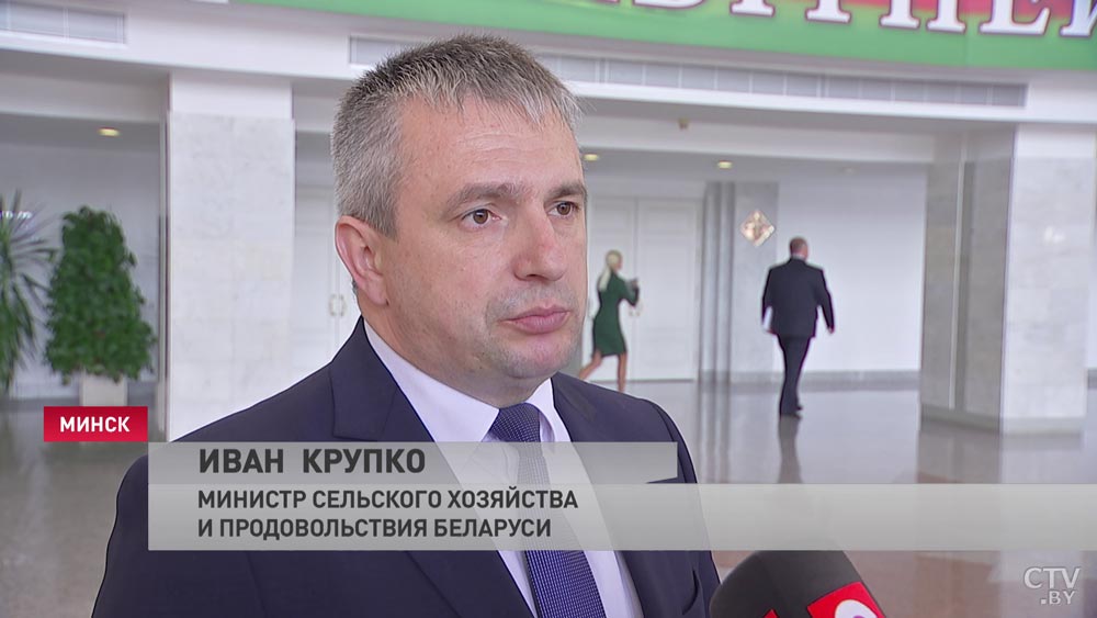 Иван Крупко: ежегодно в сельскохозяйственную отрасль, в наши деревни, приходят около 9 тысяч молодых специалистов-4