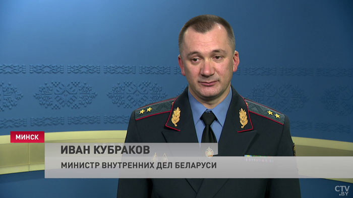 Иван Кубраков: «Система МВД готова уже к тому, чтобы осуществлять выдачу биометрических документов»-7