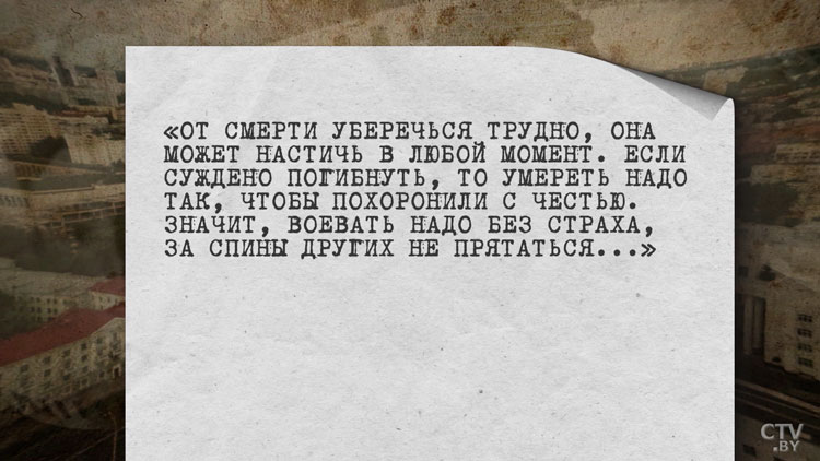 В одиночку брал в плен фашистов! Удивительная история легендарного Ивана Лебедева-7