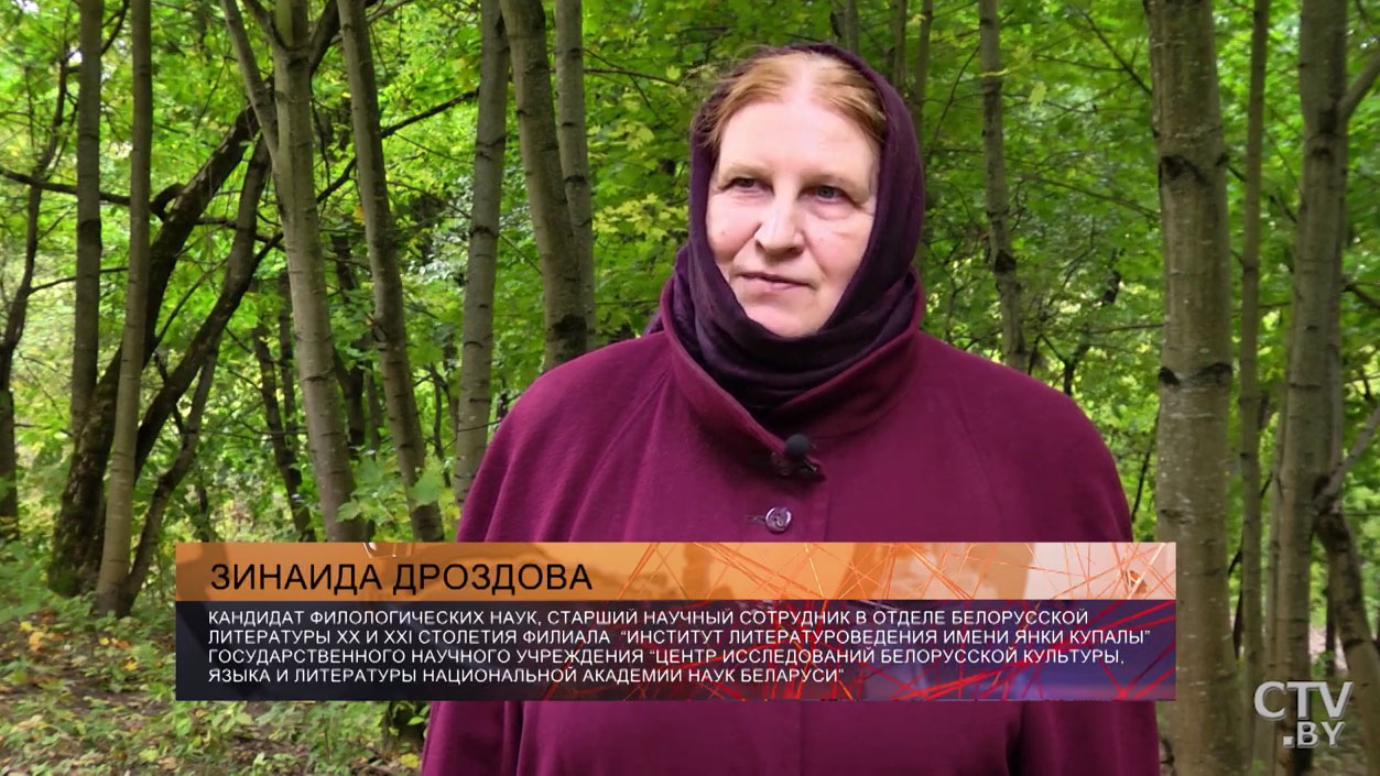 «Творы, якія абяссмерцілі душу нашага народа». Почему Мележа называют аналитиком белорусской нации?-7