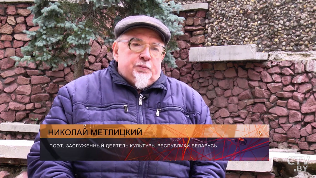 «Творы, якія абяссмерцілі душу нашага народа». Почему Мележа называют аналитиком белорусской нации?-4