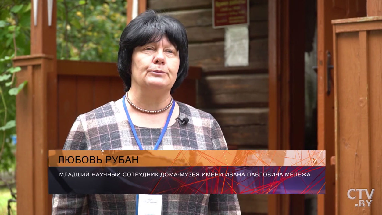 Благословил его на творчество Кузьма Чёрный. Вот как начиналась литературная деятельность Ивана Мележа-1