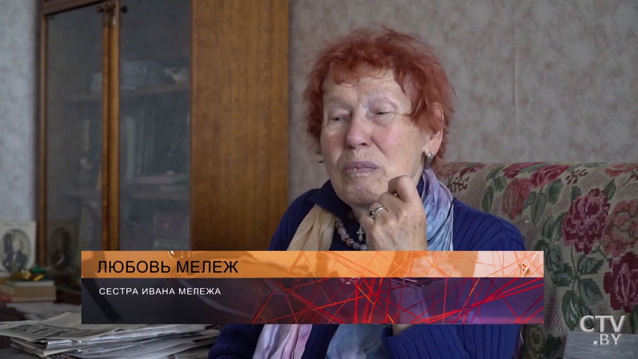 Благословил его на творчество Кузьма Чёрный. Вот как начиналась литературная деятельность Ивана Мележа-10