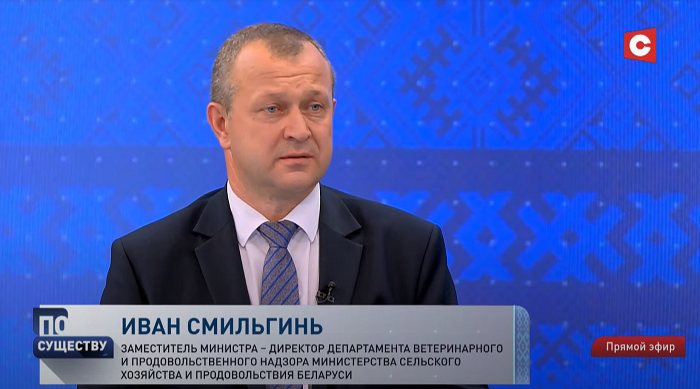 Иван Смильгинь о сельском хозяйстве: «Той бесхозяйственности, которую мы зачастую видим, быть не должно»-4