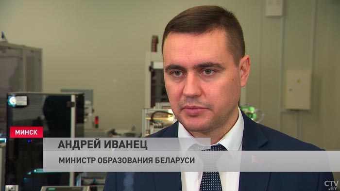 Иванец: 1,5 млн в рабочих профессиях недостаточно. Какие стратегии необходимо вырабатывать?-1
