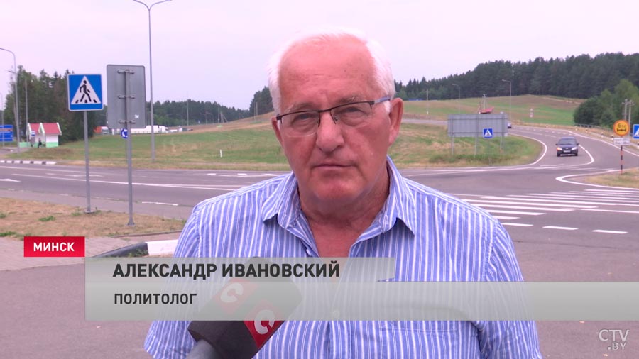 Политолог о встрече Лукашенко и Путина: разговор носит совершенно конкретный, конструктивный характер-1