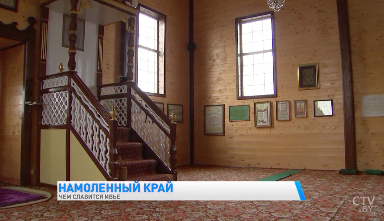 Икона из космоса, громадный орган и старинная мечеть. Побывали в Ивье – городе четырёх конфессий -19