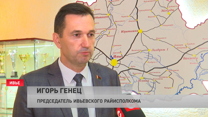 «Своя крыша над головой». Спрос на арендное жильё вырос в Ивье-7 «Своя крыша над головой». Спрос на арендное жильё вырос в Ивье-7