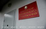 В Гродненском районе задержали двух граждан Турции. Мужчины пытались незаконно попасть в Польшу