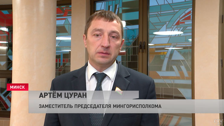 В Минске образовали избирательные округа по выборам депутатов Мингорсовета-4