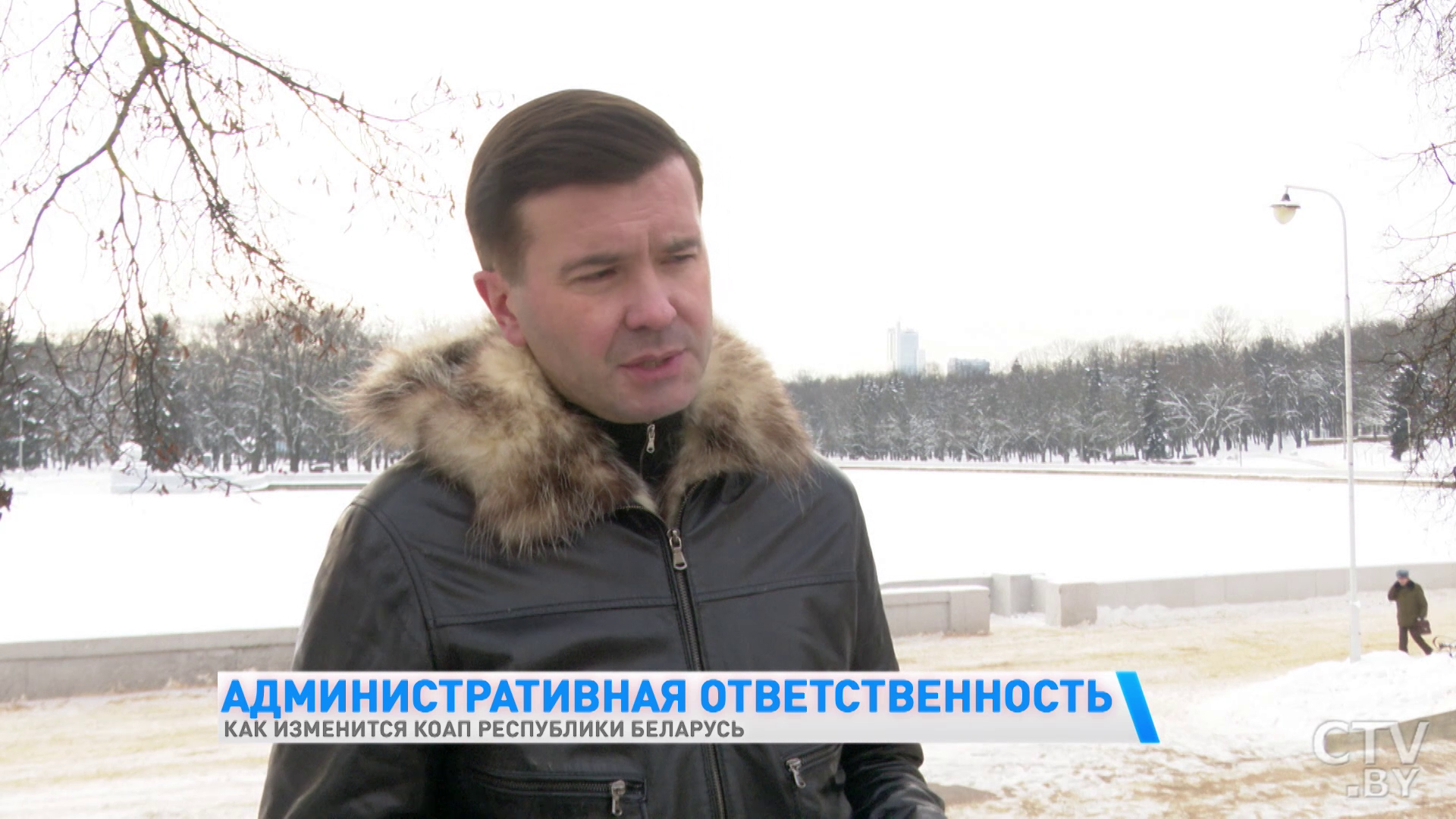 Если проступок был совершён впервые, взыскивать штраф не будут. Как изменится административный кодекс Республики Беларусь? -7