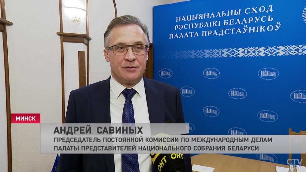 «Ускорить процессы интеграции и устранить барьеры». Беларусь предложила изменить техрегламент ЕАЭС-4