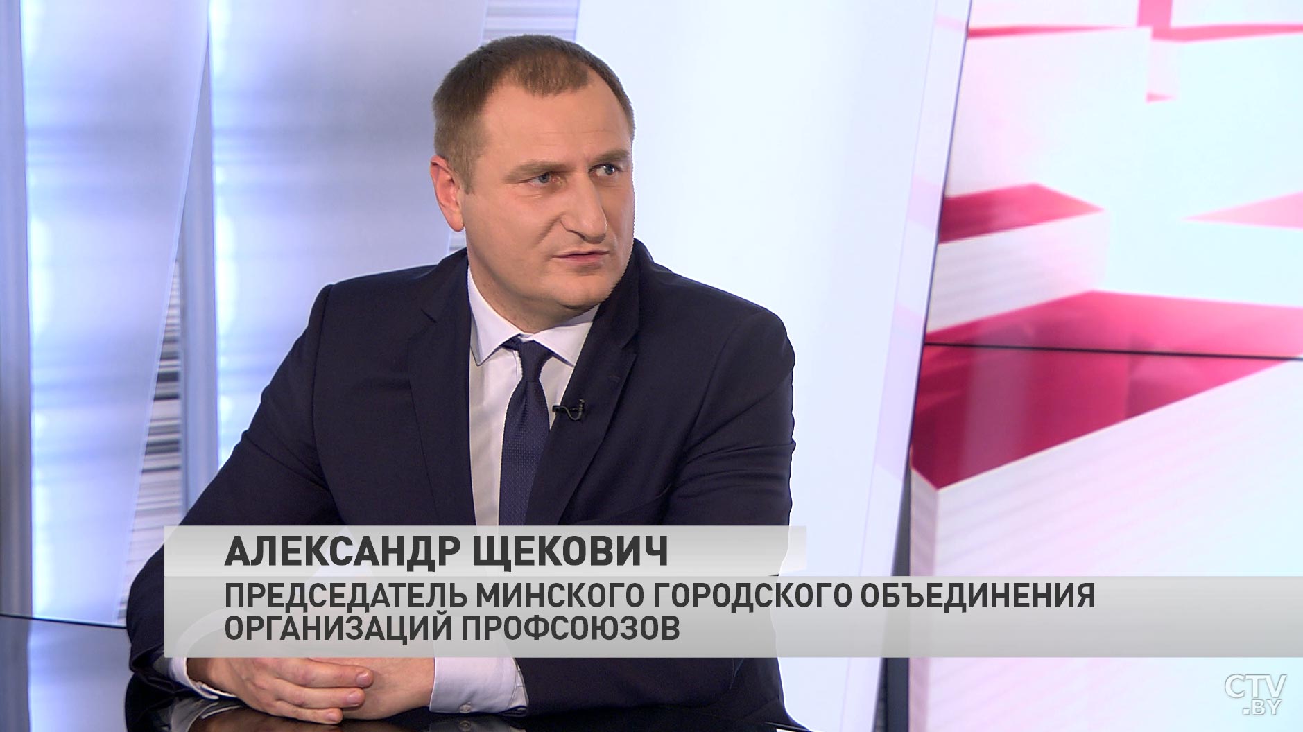 «Актуально прописать, что такое забастовки». Что говорят в профсоюзах Беларуси о внесении изменений в Конституцию?-1 «Актуально прописать, что такое забастовки». Что говорят в профсоюзах Беларуси о внесении изменений в Конституцию?-1