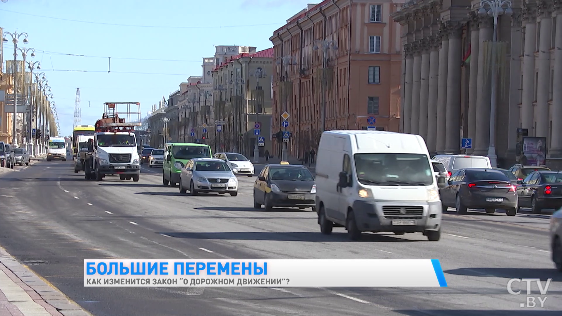 Новые категории для водителей квадроциклов и мотовездеходов. Что ещё изменилось в Законе «О дорожном движении»? -7